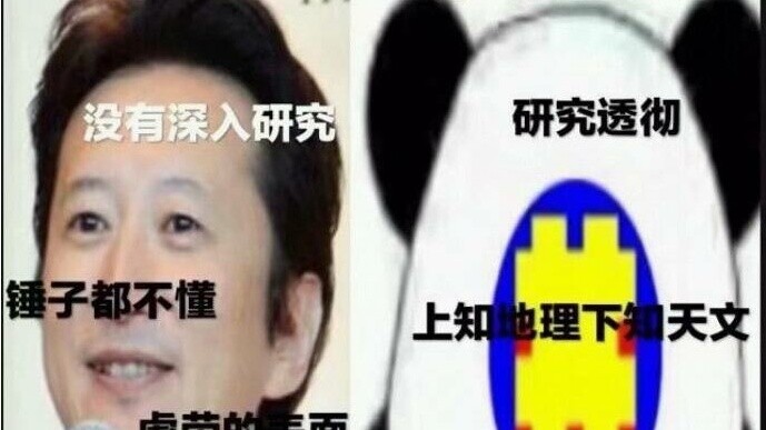 How do logic masters evaluate JOJO in 2005?