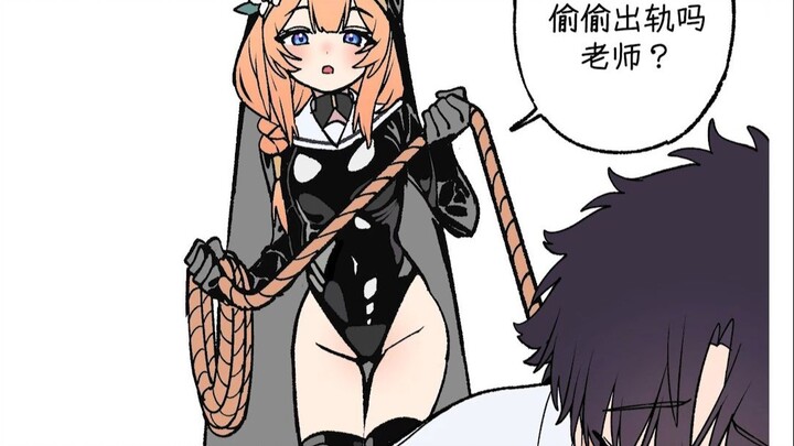 【Arknights】Sensei, kamu mau selingkuh diam-diam, kan? 【Kumpulan Fanwork Berbahasa Tionghoa】