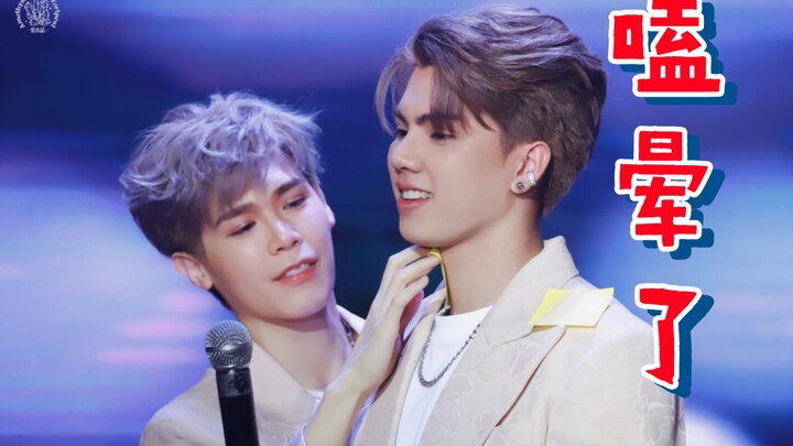 【FortPeat】Hội nghị thường niên của công ty chó, hôm nay tôi “ăn kẹo” đến say luôn rồi.