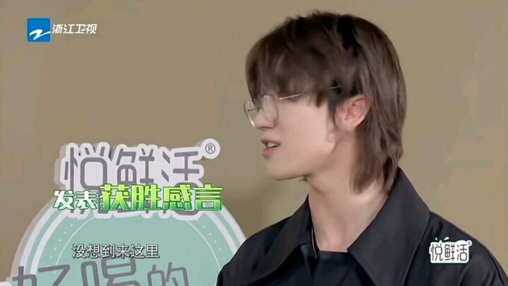 Delapan: Di timku aku yang paling lemah, nggak nyangka malah bisa jadi juara satu di sini!