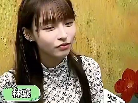 Taiwanese cheerleader goddess Lin Xiang: Her 32E bust is truly natural—don’t believe me? Go ahead an