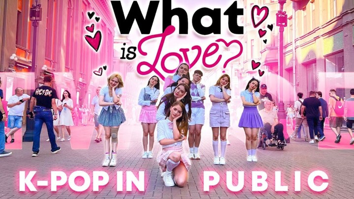 Tarian super manis gadis itu "Apa itu cinta?!" Semua anggota mereproduksi rok gadis manis klasik TWI