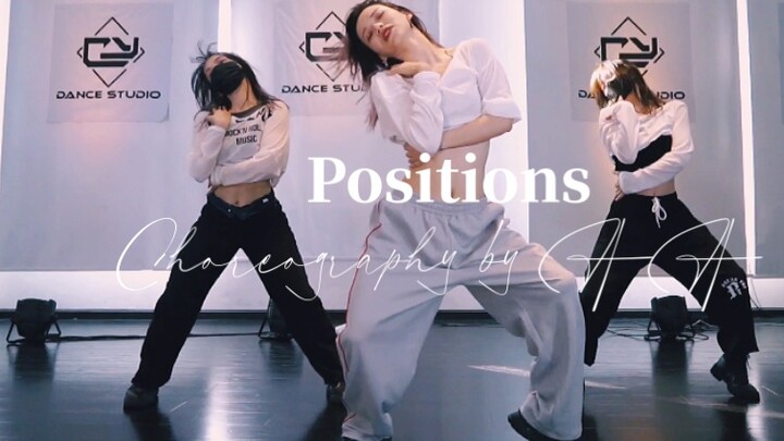 [AA Choreography] Vị trí 2.0 Jazz Extended Control Choreography vừa quyến rũ vừa quyến rũ #Basic Cho