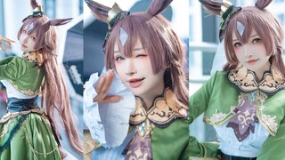 Cpsp Uma Musume: Trận Derby khá