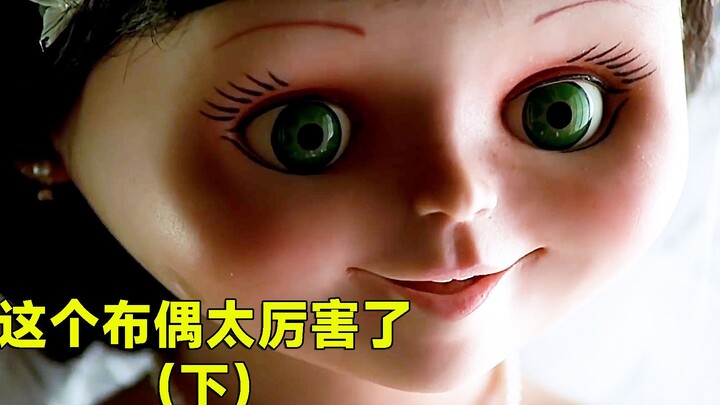 Boneka kain ini lucu banget, tapi bikin takut dan kamu juga nggak bakal berani macem-macem sama dia.