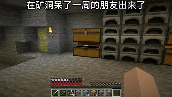 Minecraft: Những người bạn ở trong mỏ được một tuần đã lộ diện