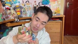 288 có thể cược vào 6000 không? Omegamon trực tiếp dẫn đầu thẻ Digimon DTCG! ! !