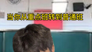 Chỉ có giáo dục phù hợp với bản thân mới là giáo dục tốt nhất...