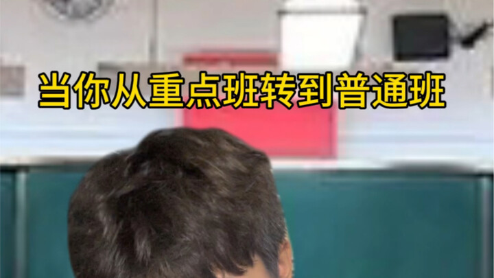 التعليم المناسب فقط هو التعليم الأفضل...