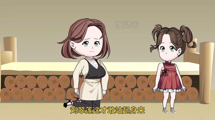 老虎化身灵魂体，天天缠着良家妇女