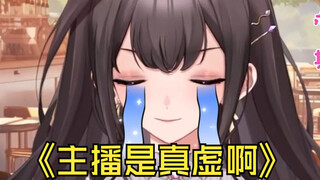 快三十的小姑娘，手瘾整整5年，一点都不听劝，不爱惜自己身体！！