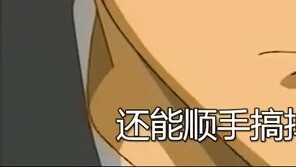 Yu-Gi-Oh!: การโจมตีไวท์บอร์ดที่สูงที่สุดในประวัติศาสตร์? คุณรู้สึกกดดันมากเมื่อปรากฏตัวครั้งแรกหรือไ