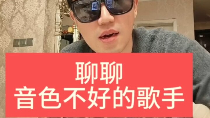 Let's chat about Ren Suxi, Jin Zhiwen, Ji Minjia, and Zhang Xin.