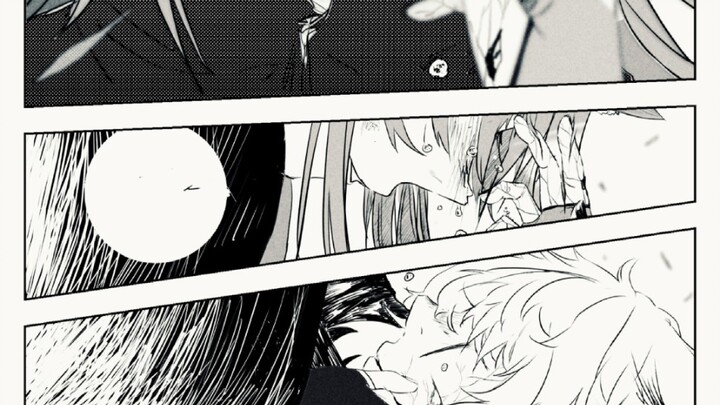 ลายมือหมาป่าสองตัว |หมาป่าไม่มีฟัน