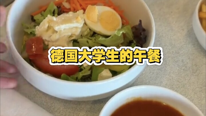 Makan siang mahasiswa Jerman seharga 2 dolar AS