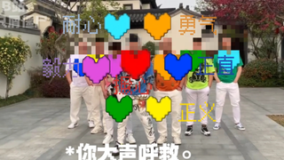 ⚡️ ⚡️ Seven Stories of Souls ⚡️ ⚡️