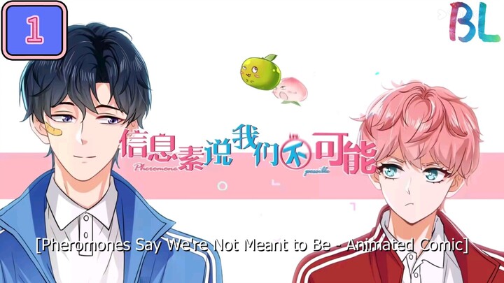 [Pheromones Impossible] Pheromones Say We're Not Meant To Be | Episode 1 (English Sub)