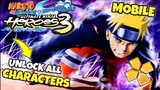 Naruto Shippuden Ultimate Ninja Heroes 3 for Android Mobile | Unlock All Characters | Offline 60 Fps