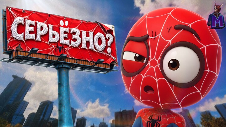 Никто не замечал ЭТОГО в « Marvel's Spider Man 2 »