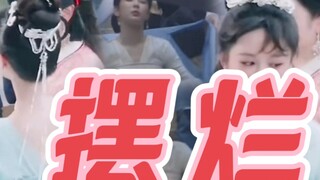 【杨紫】累到想摆烂:《长相思》男装洗碗刷锅捡乞丐…女装唱歌跳舞抚琴………