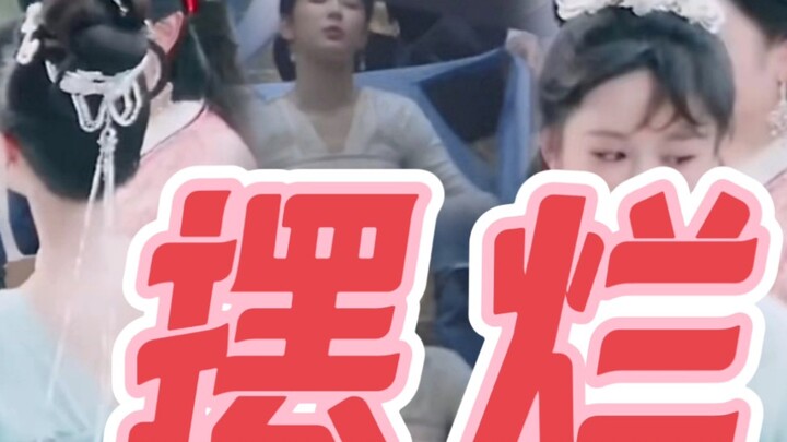 【杨紫】累到想摆烂:《长相思》男装洗碗刷锅捡乞丐…女装唱歌跳舞抚琴………