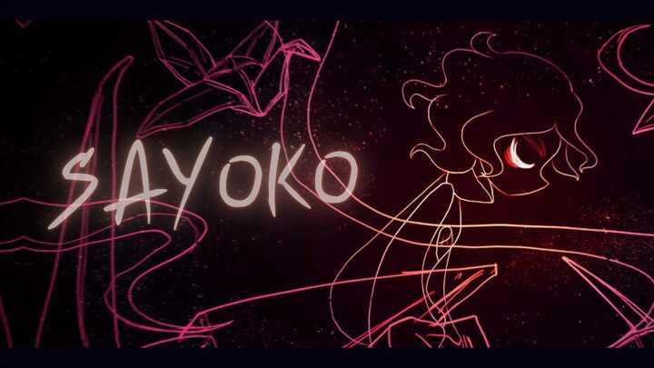 [Buku Panduan Animasi] Aransemen jazz Sayoko/sayoko