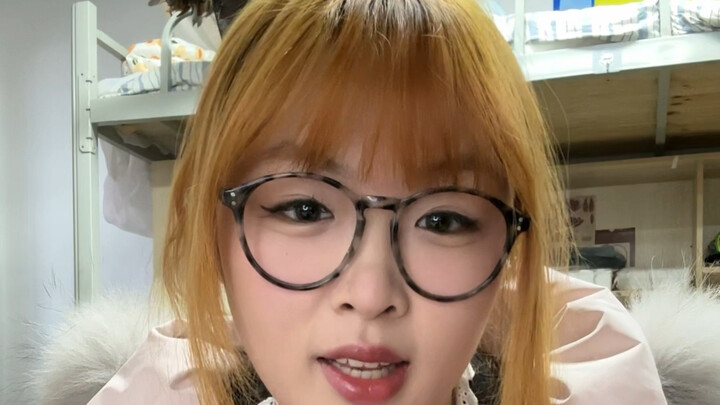 Apakah kamu yang ada di depan layar sebentar lagi akan kehilangan ketenangan?