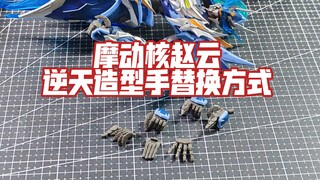 这玩意儿的设计是正常的吗？！