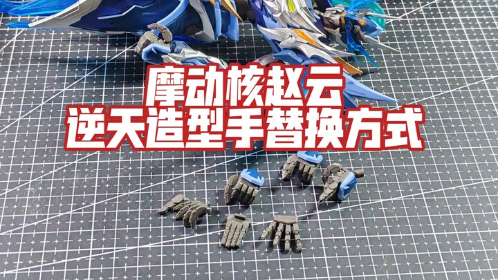 这玩意儿的设计是正常的吗？！