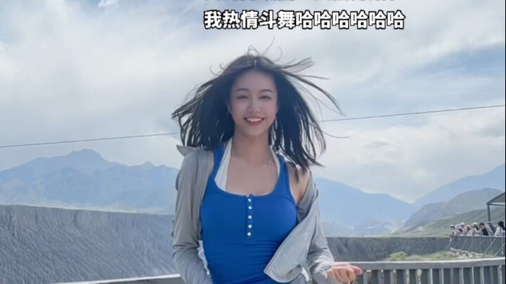 舞蹈up在新疆景区就这样 大张旗鼓地户外拍摄……路人阿姨热情应援·隔空斗舞·more and more稀有合作舞台但单人直拍现场