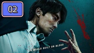 🇰🇷 Mercy For None [ Plaza Wars ] Episode 02