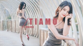 【竖版】❤️超近的❤️Tiamo-tara翻跳