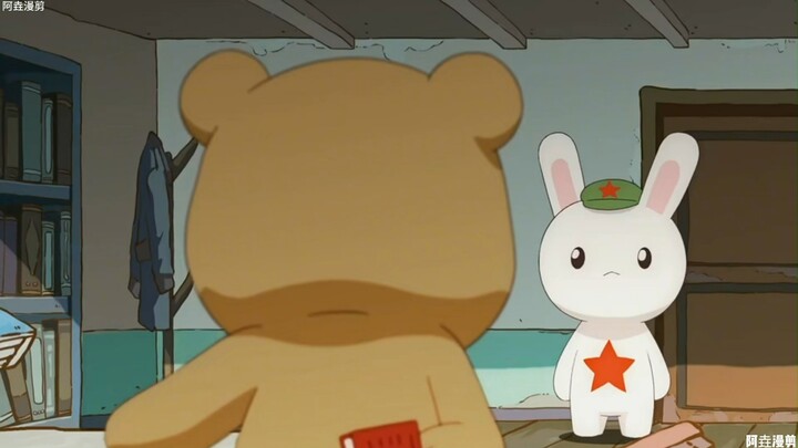 Tình yêu của Đại Hùng