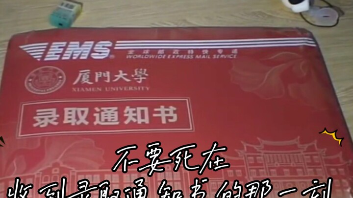 Jangan mati saat Anda menerima surat penerimaan