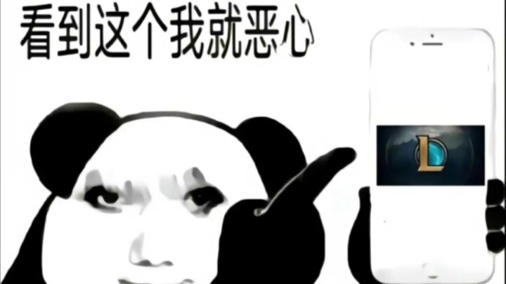 “Want Big MVP from Onii-chan jammed right into your stats?”