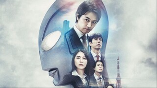 Tân Siêu Nhân Điện Quang - Shin Ultraman (2022)