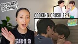 Cooking Crush อาหารเป็นยังไงครับหมอ EP.7 REACTION | OffGun