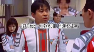 大古不仅要修飞机，还要修广告牌