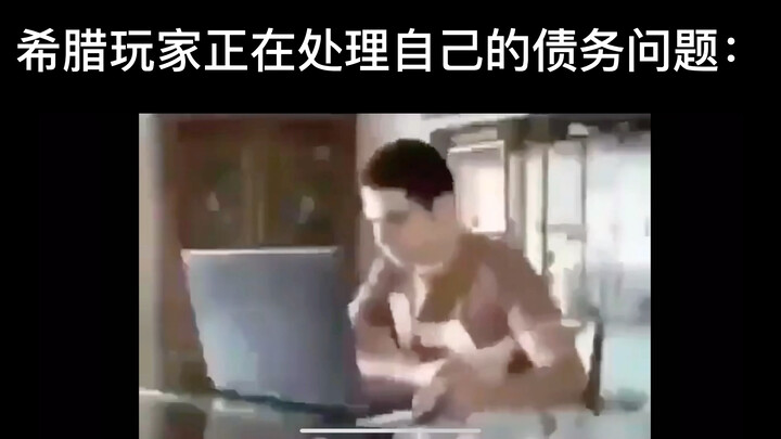 الصور النمطية للدول في Hearts of Iron IV #2