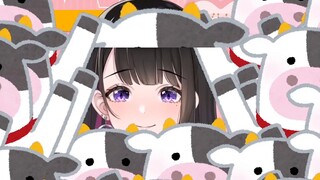 [B Limited Assault Return] Being overwhelmed by the cows and being at a loss [Love No Night Dance]