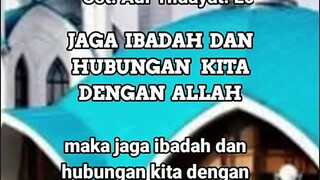 Assalamualaikum warahmatullahi wabarakatuh, Subhanallahi wabihamdihi Subhanallahil adzim