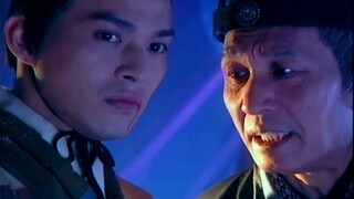 Treasure Venture EP. 10(นางพญาเย้ยฟ้าท้าดิน 2000)HD