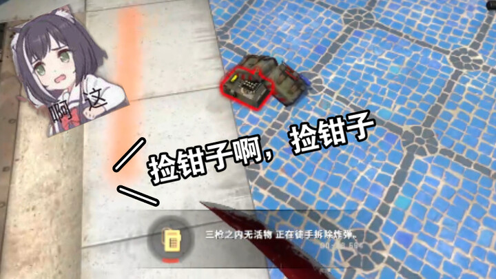 一个人拆包，九个人高血压