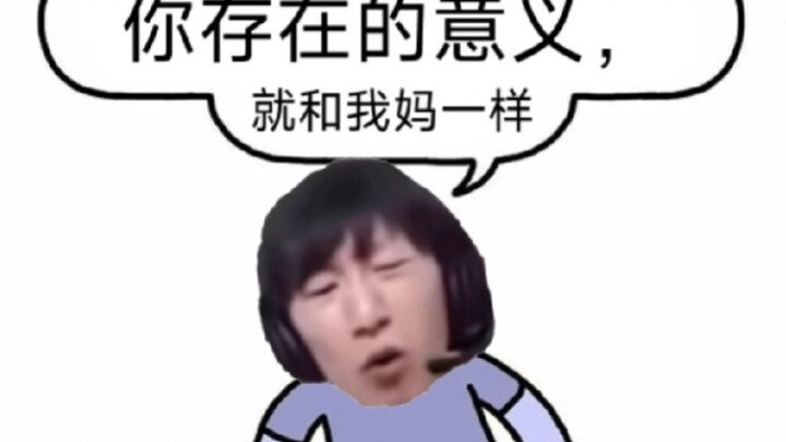 ♿ชุดอีโมจิกระบองไฟฟ้าที่จำเป็น 3♿