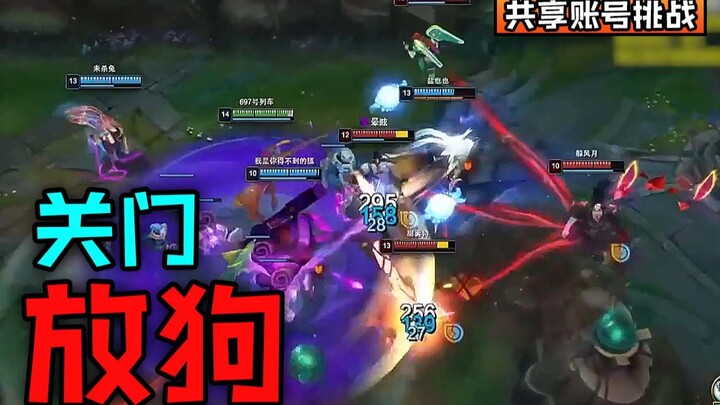 Riven: “Sorry, I got solo-killed.” Teammate: “No big deal, no big deal—we’re about to lose our high 