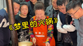 Saya adalah Qing Tian sendiri! Saya sudah datang ke Bilibili! Benar sekali, saya yang suka makan ini