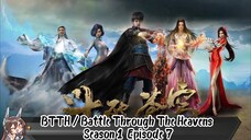 BTTH / Battle Through The Heavens Season 1 Episode 7 SUB INDO