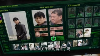 寿命论是奥特系列无解的命题，是后知后觉的永恒的刀子，地球人转瞬即逝的生命对于宇宙人来说，分别即是永别……