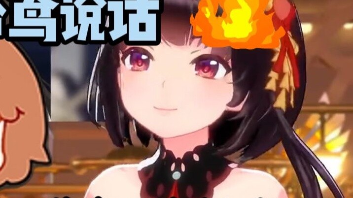 【Ling Yuan】Saya ingin mengeluh! Belajarlah cara berbicara seperti saya