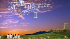 Meteor Garden S02E16 | Tagalog Dubbed | RomCom | Taiwanese Drama